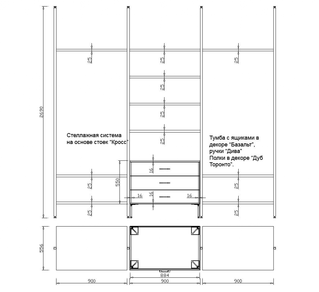 Расчет images/newkat/mebel/razdvijnye_dveri-peregorodki/f452ca198647d83296d7e9ab3471f372.jpg